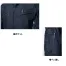 V9507 [鳳凰HOOH快適ウェア/村上被服]  ストレッチ半袖ブルゾン ファンバッテリーセット /ファン付作業着