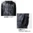 3540 [アタックベース] 空調風神服 極涼スタイリッシュフードチタンベスト(ファン対応作業服)
