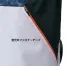 KU92152 [アタックベース] 空調風神服 フード付ベスト(ファン対応作業服)