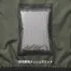 KU92102 [アタックベース]  空調風神服ベスト(ファン対応作業着)