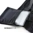 KU99130 [アタックベース] 空調風神服 クールパックベスト(保冷剤3個付)