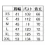 AC1134 [BURTLE(バートル)] ファン付きウェア エアークラフト パーカーベストファン・バッテリーセット
