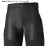 [TS DESIGN] ES DEO メンズロングパンツ 81221