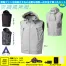3540 空調風神服 [アタックベース] 極涼スタイリッシュフードチタンベスト2020年型ファンバッテリーセット /ファン付作業着