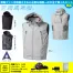 3540 空調風神服 [アタックベース] 極涼スタイリッシュフードチタンベスト2021年型ファンバッテリーセット /ファン付作業着