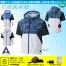 KU92150 空調風神服 [アタックベース] フード付半袖ブルゾン2021年型ファンバッテリーセット /ファン付作業着