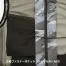 KU92142 空調風神服 [アタックベース] チタン加工ベスト2021年型ファンバッテリーセット /ファン付作業着