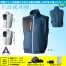 60 空調風神服 [アタックベース] ベスト2021年型ファンバッテリーセット /ファン付作業着