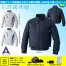 KF101 空調風神服 [アタックベース] チタン加工長袖ブルゾン2021年型ファンバッテリーセット /ファン付作業着