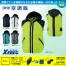 XE98020 【7.2Vバッテリーファンセット】 [空調服XEBEC(ジーベック)] 空調服 TMベストフード付 【在庫限定】