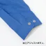 XE98021 【7.2Vバッテリーファンセット】 [空調服XEBEC(ジーベック)] 空調服 テクノクリーンDE長袖ブルゾン