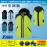 XE98020 【パワーファン・バッテリーセット】[空調服XEBEC(ジーベック)] 空調服 TMベストフード付 【在庫限定】