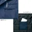 【在庫限定】[アイトス] ボア付きロング防寒コート AZ-67043