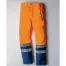 [アイトス] 高視認性防水防寒パンツ AZ-8962