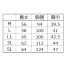 [クロダルマ] 電熱ヒーターベスト 54800