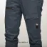 [アタックベース] ハイパーストレッチカーゴパンツ 0571