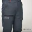 [アタックベース] ハイパーストレッチカーゴパンツ 0571