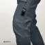 [アタックベース] ハイパーストレッチカーゴパンツ 0571