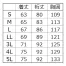 [アタックベース] 透湿防風ストレッチジャケット 10554