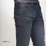 [アタックベース] 防風ボンディングストレッチデニム 27101