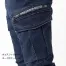 【在庫限定】[アタックベース] HUMMER　ストレッチカーゴパンツ 3071