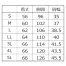 [SHINMEN(シンメン)] S-HEAT シームレスベスト 01920