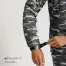 [アタックベース] HUMMER　裏フリースジャケット 114025
