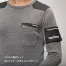 [アタックベース] HUMMER ワッフルインナー 906915 【在庫限定】