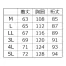 [アタックベース] セミフルジップジャケット 58101