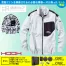 V6612【ファンバッテリーセット】 [鳳凰HOOH快適ウェア/村上被服] サイドファン長袖ジャケット /ファン付作業着