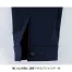 [XEBEC] 2WAYストレッチブルゾン 2210