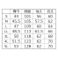 [XEBEC] 2WAYストレッチブルゾン 2210