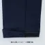 [XEBEC] 2WAYストレッチパーカー 2211 【在庫限定】