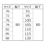 [XEBEC] T/Cリップストップスラックス 1742