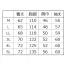 [POLOIZM(小倉屋)] 比翼ジャンパー 620G