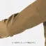 [XEBEC] 長袖ブルゾン 2234