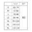 [XEBEC] ラットズボン 1556