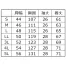 [XEBEC] 半袖ブルゾン 3191