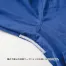[XEBEC] 長袖ブルゾン 1654