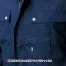 [XEBEC] 半袖シャツ 9220