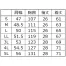 [XEBEC] 半袖ブルゾン 9651