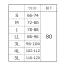[XEBEC] スラックス 1910 【在庫限定】