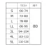 [XEBEC] ラットズボン 1796 【在庫限定】