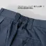 [XEBEC] ラットズボン 1356