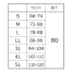 [XEBEC] ラットズボン 1356