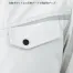 [ROCKY(ボンマックス)] 長袖ブルゾン(ユニセックス) RJ0915