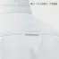 [ROCKY(ボンマックス)] 長袖ブルゾン(ユニセックス) RJ0915