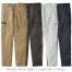 [ROCKY(ボンマックス)] ノータックカーゴパンツ(ユニセックス) RP6915