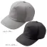 [ROCKY(ボンマックス)] ワークキャプ RA9904 【在庫限定】