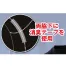 【在庫限定】 [クロダルマ] AIR SENSOR-1　長袖アンダーレイヤー 47104